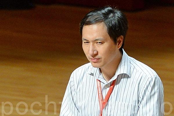 Chinese Geneticist, Allegedly Behind Gene-edited Babies, Reported to Be Under House Arrest