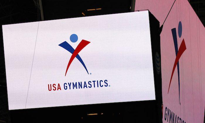 USA Gymnastics Files for Chapter 11 Bankruptcy