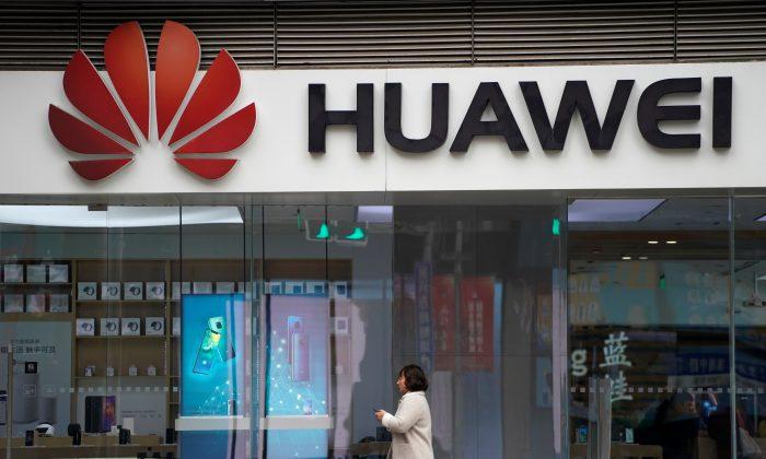 US Probe of China’s Huawei Includes Bank Fraud Accusations