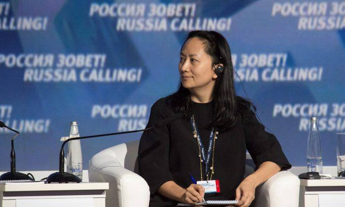 Top Huawei Executive Arrested on US Request
