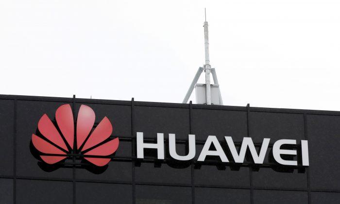 Japan Government to Halt Buying Huawei, ZTE Equipment