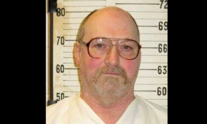David Earl Miller Executed in 1981 Tennessee Killing of Mentally Disabled Woman