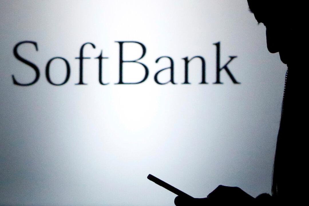 SoftBank’s Record IPO Reaches $23.5 Billion After Extra Share Sale
