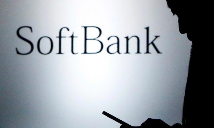SoftBank’s Record IPO Reaches $23.5 Billion After Extra Share Sale