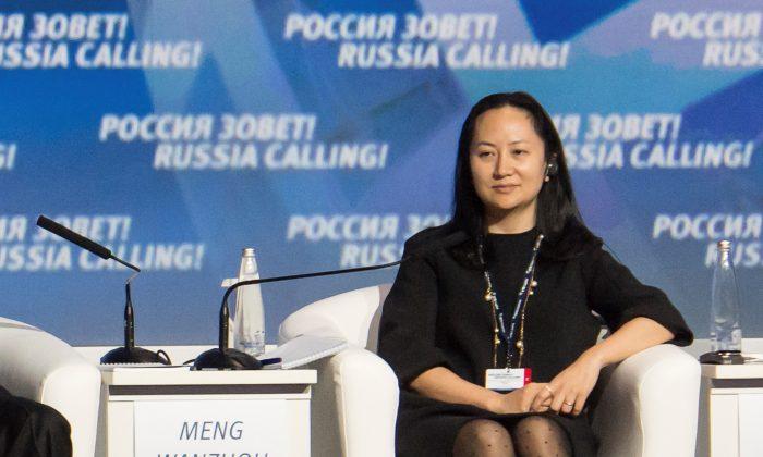HSBC Probe Helped Lead to US Charges Against Huawei CFO