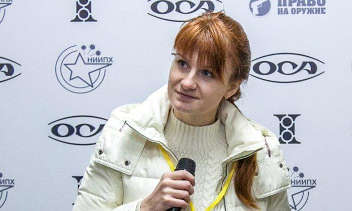 Alleged Russian Agent Maria Butina to Change Not Guilty Plea
