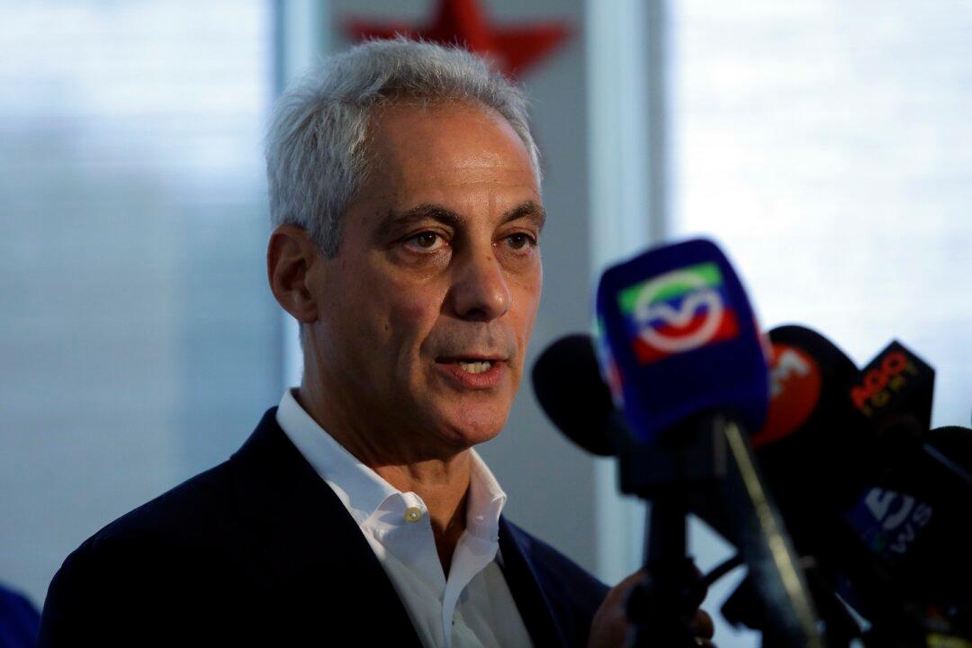 Chicago Mayor Pushes Bond Sale, Constitutional Change to Fund Troubled City Pensions