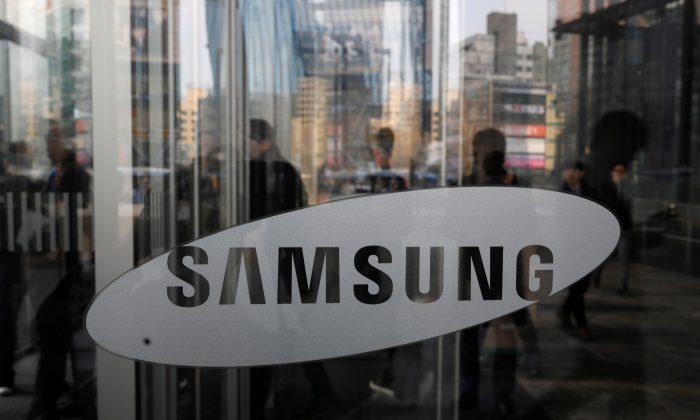 Samsung Electronics Says Weak Chip Demand Sent Fourth-Quarter Profit Well Below Market Estimates