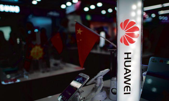 A Brief History of Huawei