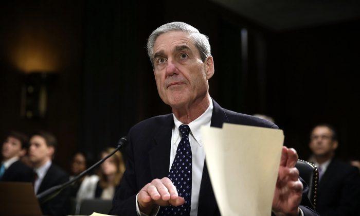 How Mueller Protects the Deep State