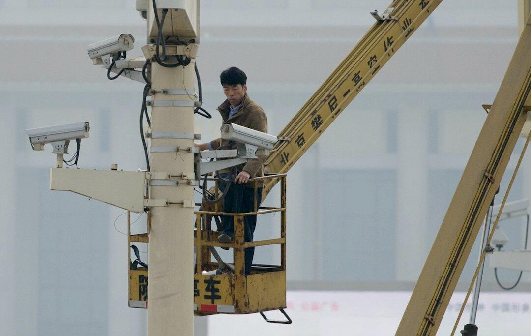 Leaked Government Documents Reveal How Chinese Regime Closely Monitors Falun Gong Adherents