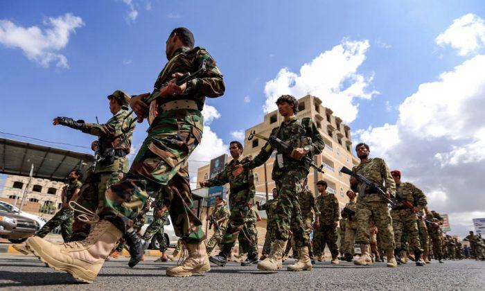Yemen Warring Parties Say Port City Ceasefire Starts Soon