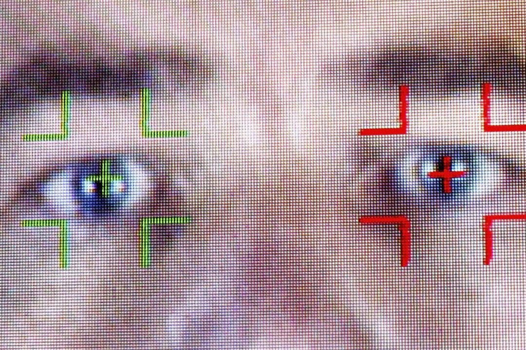 Facial Recognition Tech to Filter Problem Gamblers in Australia