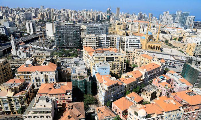 Lebanon Set to Get New National Unity Government in Days: Politicians