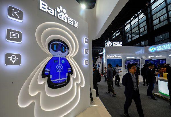 A Baidu booth (L) at the Light of Internet Expo ahead of the 5th World Internet Conference in Wuzhen, Zhejiang Province, China, on Nov. 6, 2018. (STR/AFP/Getty Images)