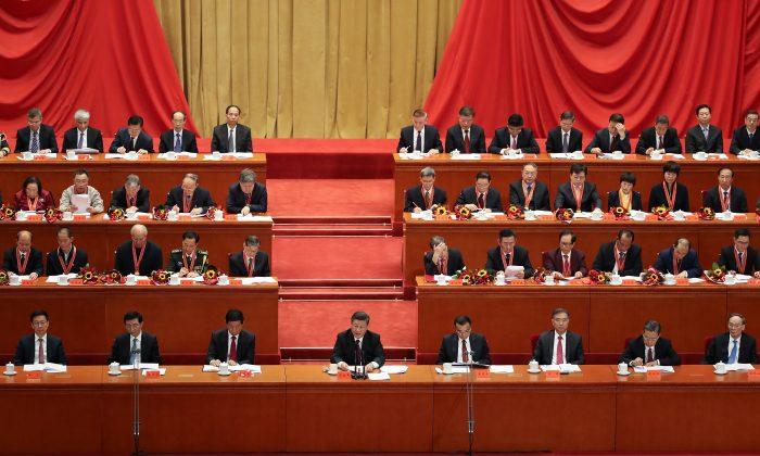 The Chinese Communist Party: The “God” that Continues to Fail