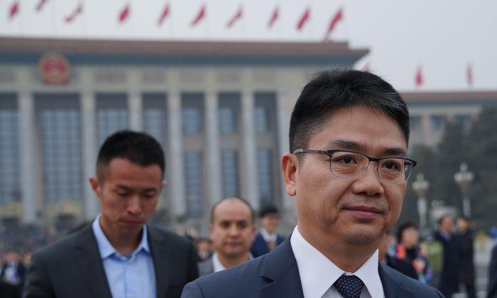 JD.com CEO Will Not Face Assault Charges in Minnesota