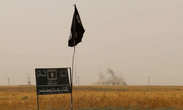 French, Dutch ISIS Orphans Repatriated From Syria