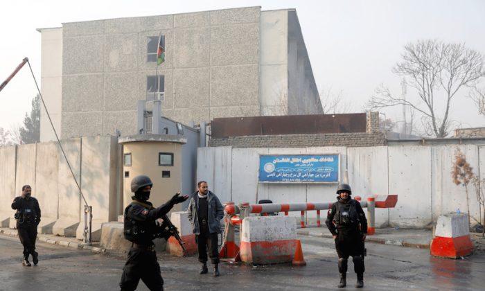 Attack on Government Building in Afghan Capital Leaves 43 Dead: Official
