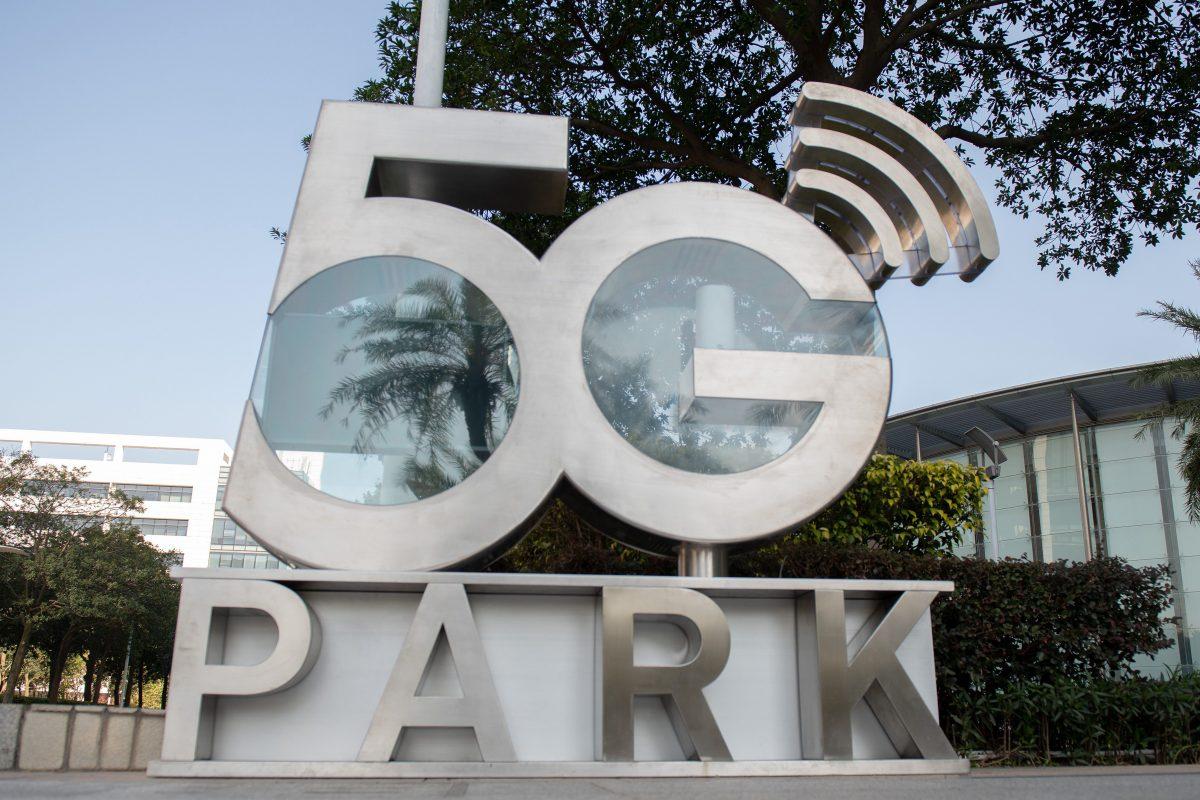 A sign that reads "5G park" inside the Huawei global headquarters in Shenzhen, China, on Dec. 18, 2018. (Nicolas Asfouri/AFP/Getty Images)