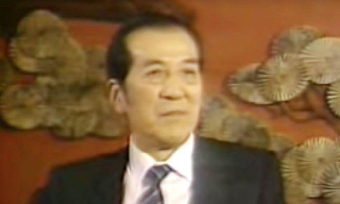 Yuan Mu, Chinese Official Who Claimed No Deaths at Tiananmen, Dead at 90