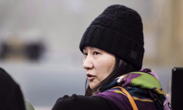 US Will Move Ahead With Extradition of Huawei CFO