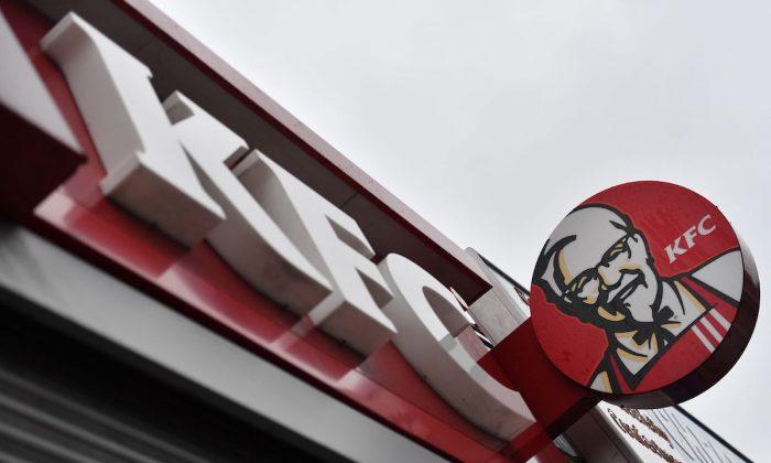 Yum’s KFC Closes Dining Rooms at Company-Owned Restaurants in Florida