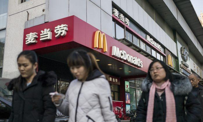 McDonald’s Ad Shows Taiwan as Country—China’s Not Lovin’ It