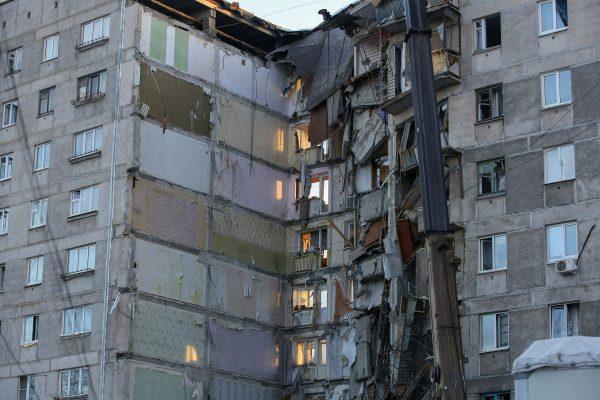 A view of a damaged residential building after it was hit by a gas explosion in Russia's Urals city of Magnitogorsk on Jan. 1, 2019.