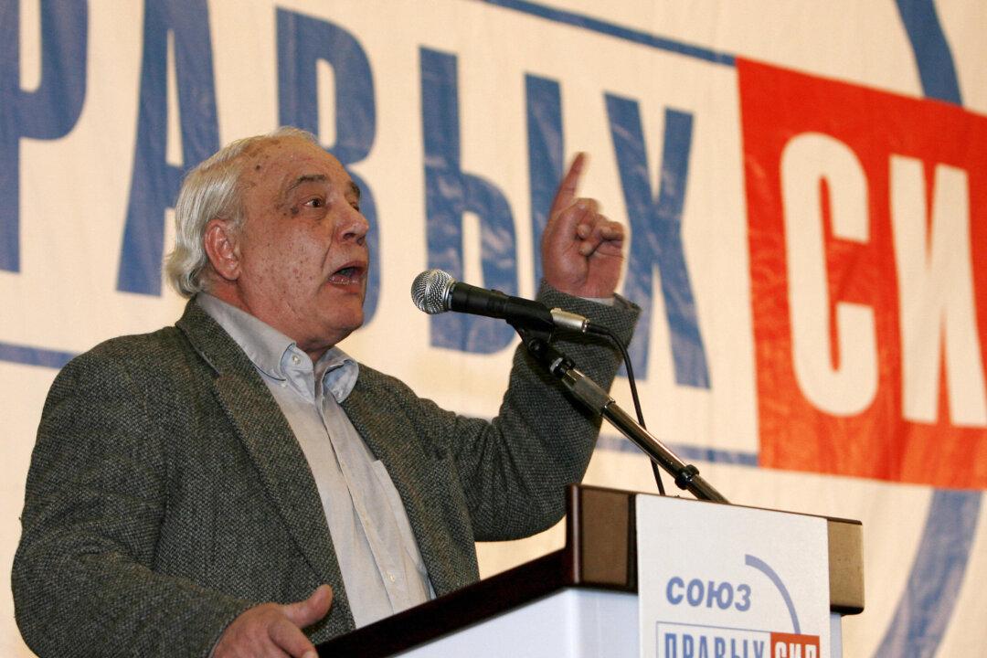 The Threat of Communism: Then and Now