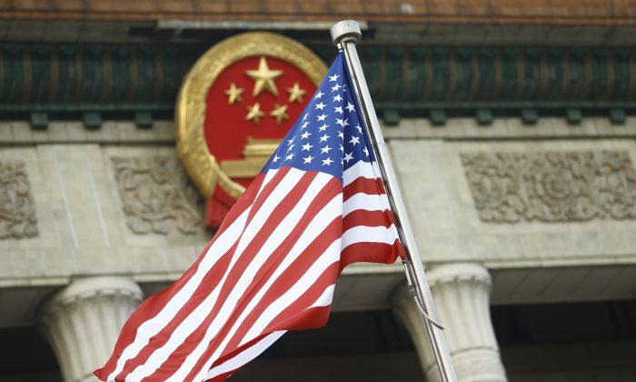 US Issues China Travel Advisory Amid Increased Tensions