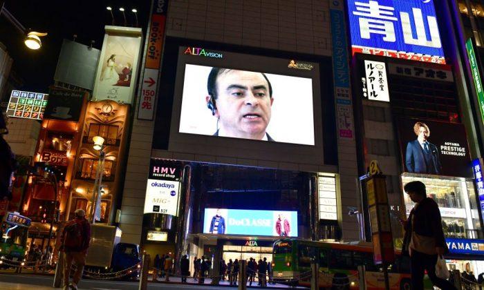 What Comes Next for Carlos Ghosn, Who Remains in a Tokyo Jail