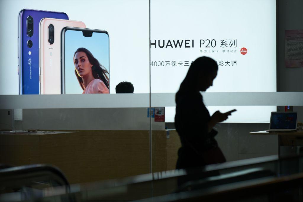 Huawei store in Beijing, China on Aug. 7, 2018. (Wang Zhao/AFP/Getty Images)