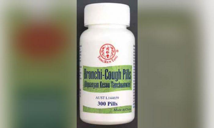 Beijing Tong Ren Tang Herbal Cough Medicine Recalled in Australia