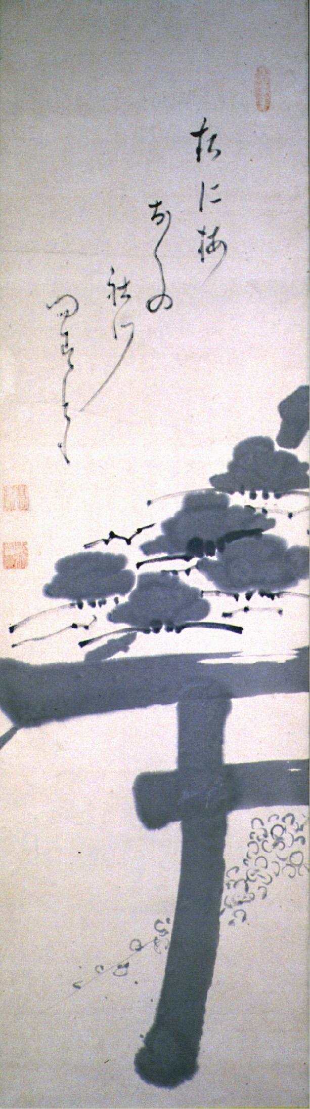 “The Shrine of Tenjin,” Edo period (1615–1868), Reigen Eto 霊源慧桃. Hanging scroll, ink on paper, 39 3/16 inches by 10 7/8 inches. (Princeton University Art Museum)