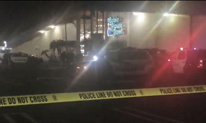 Police: 3 Dead, 4 Injured in Bowling Alley Shooting