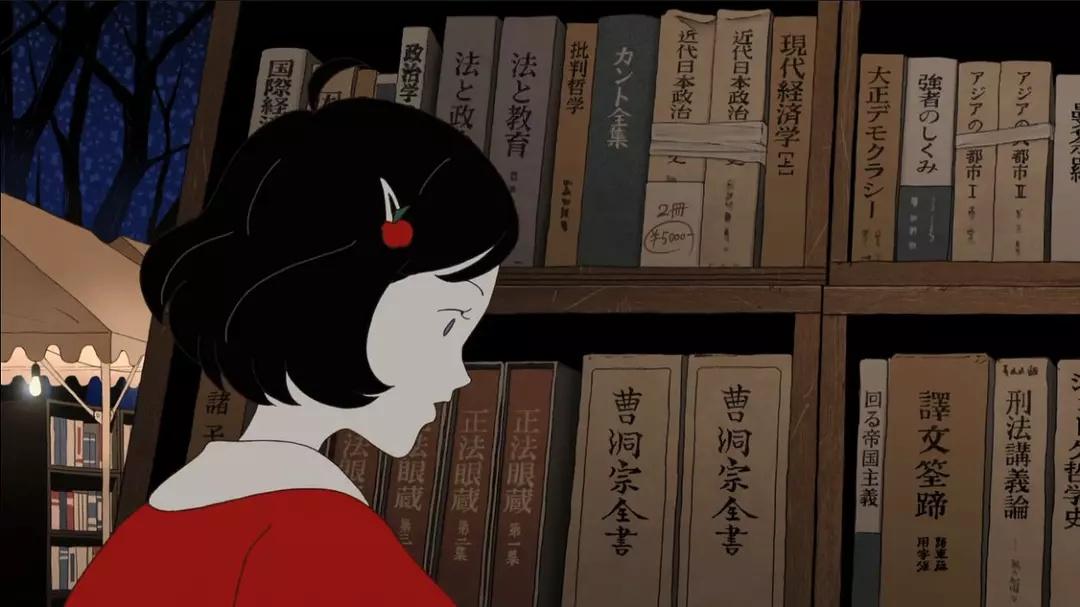 The Girl aids a used book store peddler in a scene from “The Night Is Short.” (GKIDS)