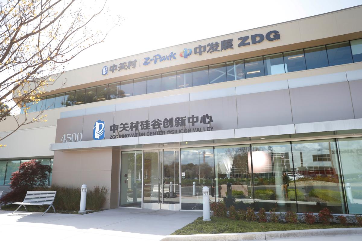 Chinese Tech Investors Flee Silicon Valley as Trump Tightens Scrutiny