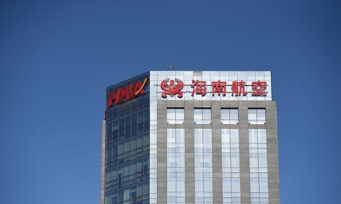 China’s HNA Sells Majority Stake in Manhattan Building in $422 Million Deal