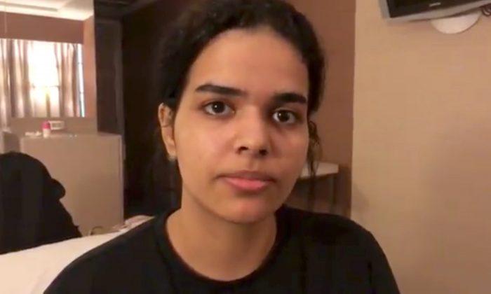 Australia Considering Resettlement for Young Saudi Woman