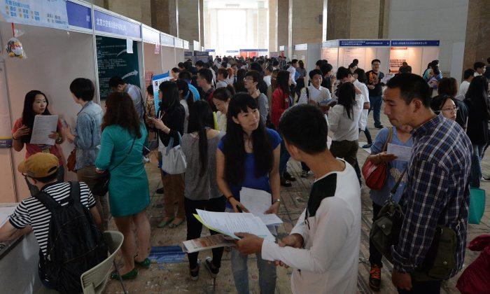 China’s Job Sector Slowed Significantly in 2018