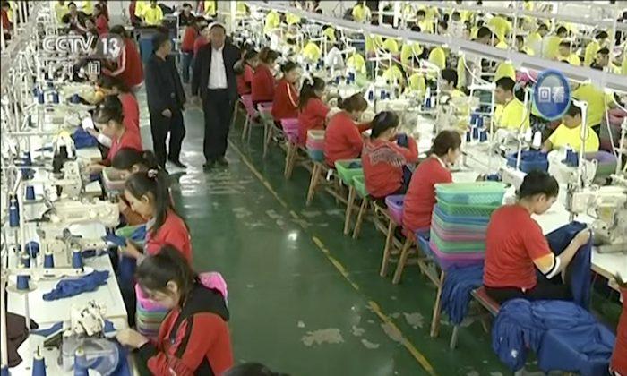 US Apparel Firm Cuts off Chinese Factory in Internment Camp