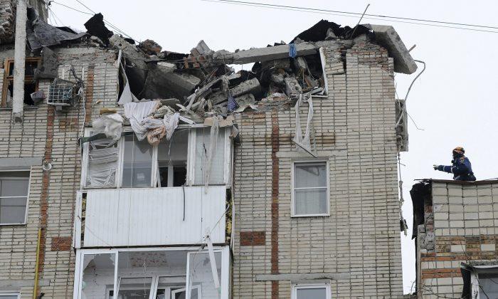Russian Gas Explosion Kills 1, Injures 2 Others
