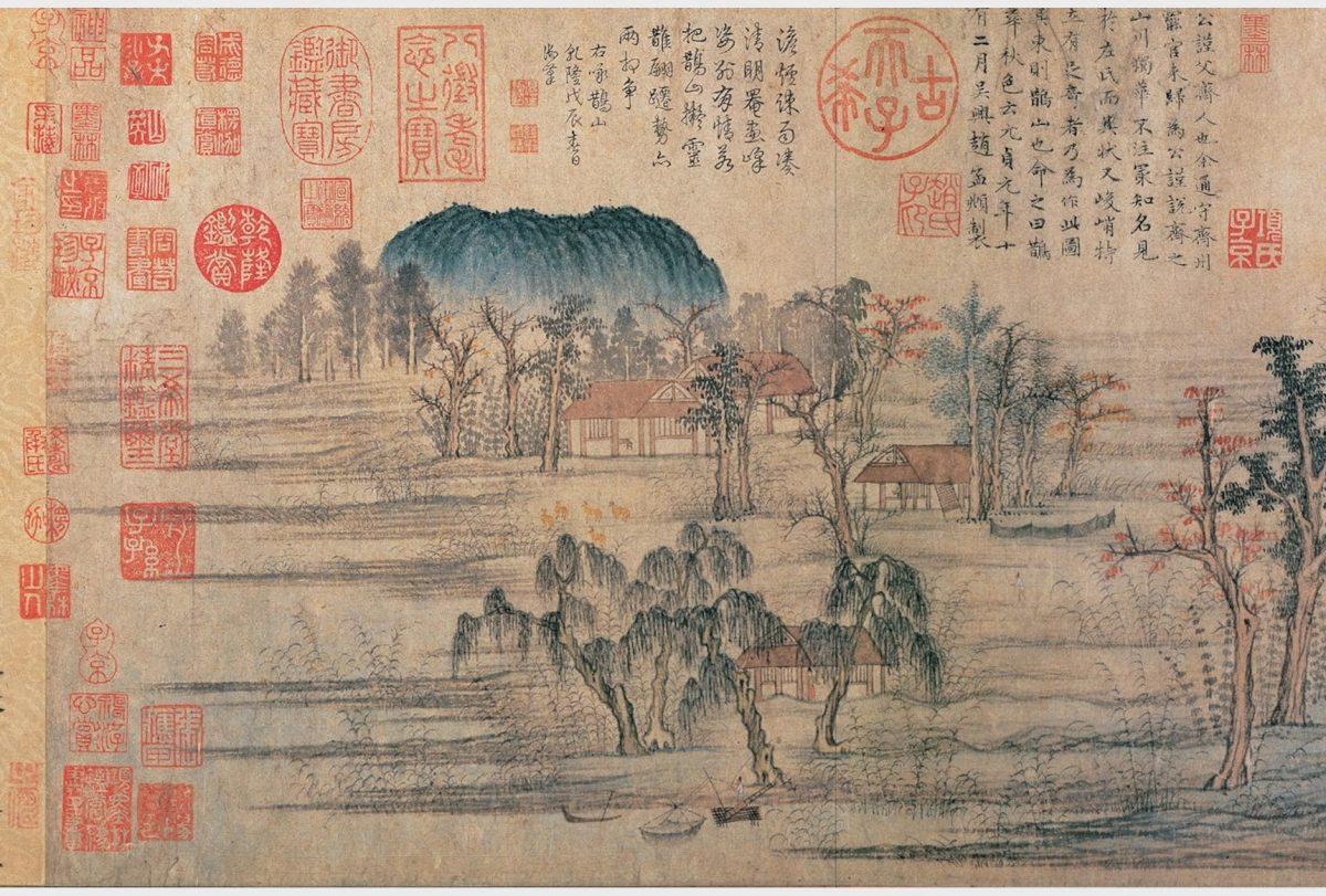 One section of "Autumn Colors on the Qiao and Hua Mountains," 1295, by Zhao Mengfu. Handscroll with ink on paper, 11.2 inches by 35.5 inches. National Palace Museum, Taipei. (Public Domain)
