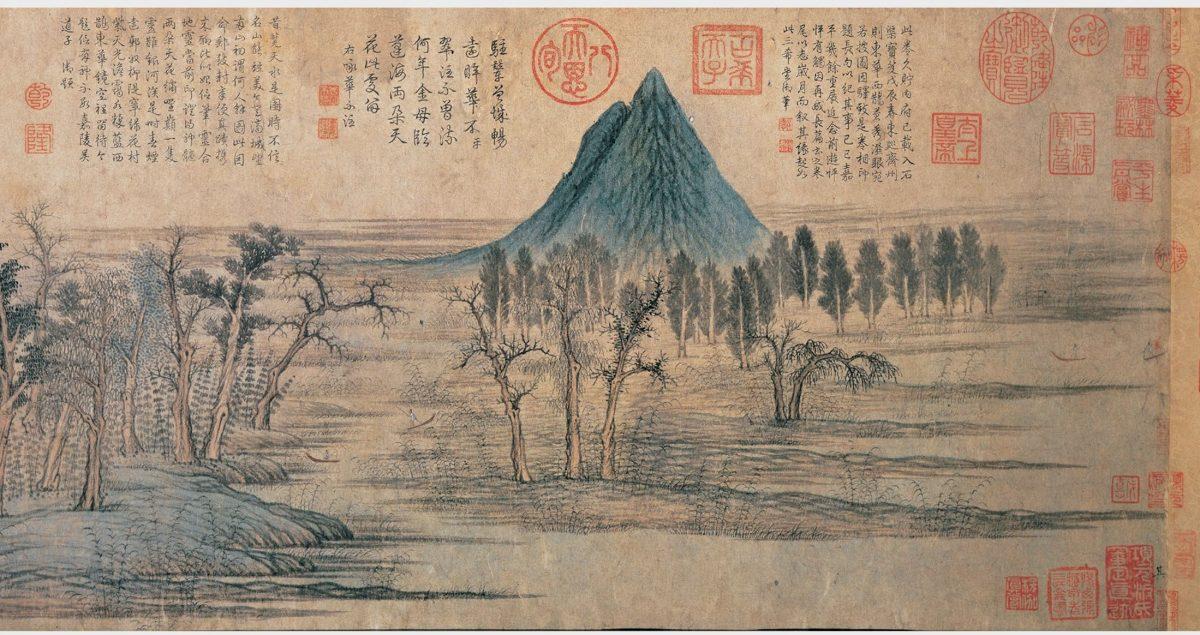 One part of "Autumn Colors on the Qiao and Hua Mountains," 1295, by Zhao Mengfu. Handscroll with ink on paper, 11.2 inches by 35.5 inches. National Palace Museum, Taipei. (Public Domain)