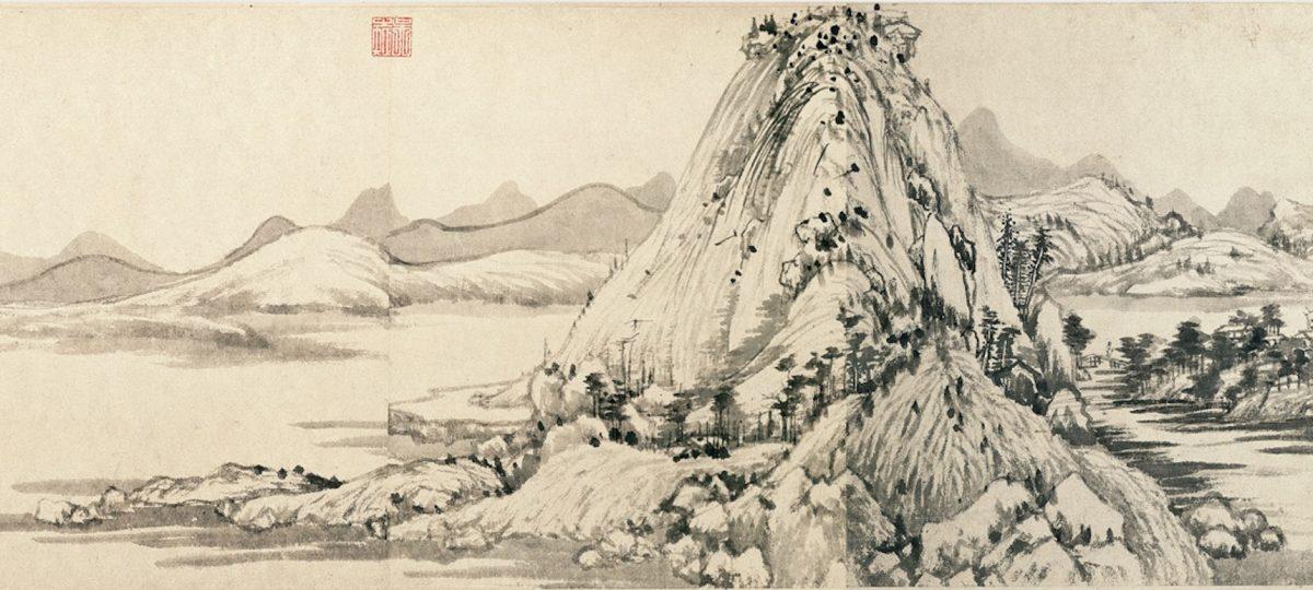 The Image shows one part of "Dwelling in the Fuchun Mountains: The Master Wuyong Scroll." 1347–1350, by Huang Gongwang. Handscroll with ink on paper, 13 inches by 250.7 inches. National Palace Museum, Taipei. (Public Domain)