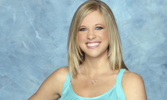 ‘Bachelor’ Contestant Cristy Caserta’s Cause of Death Revealed: Report