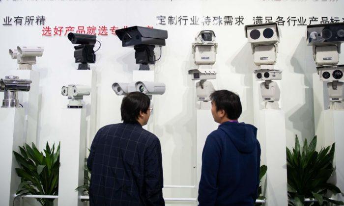 Peephole Cameras in Hotels Become Problem in China’s Surveillance State