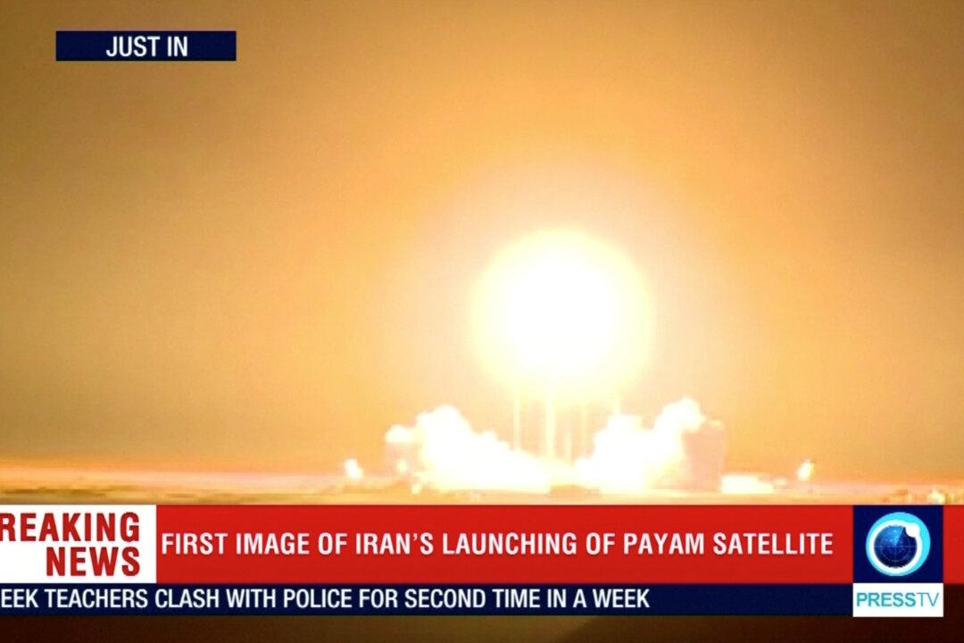 Iran Satellite Launch, Which United States Warned Against, Fails