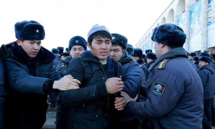 Kyrgyz Police Disperse Anti-Chinese Rally